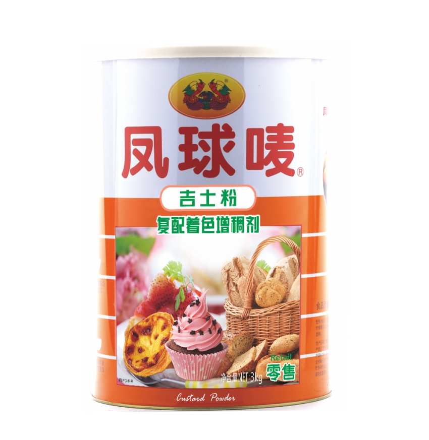 william威廉中文官网