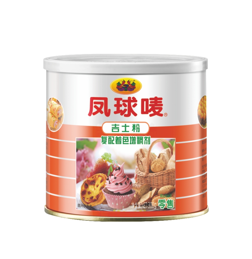 william威廉中文官网