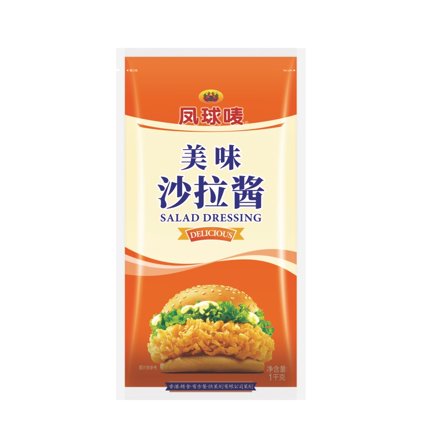 william威廉中文官网