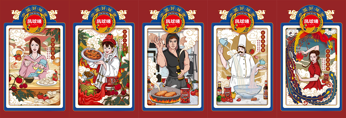 william威廉中文官网