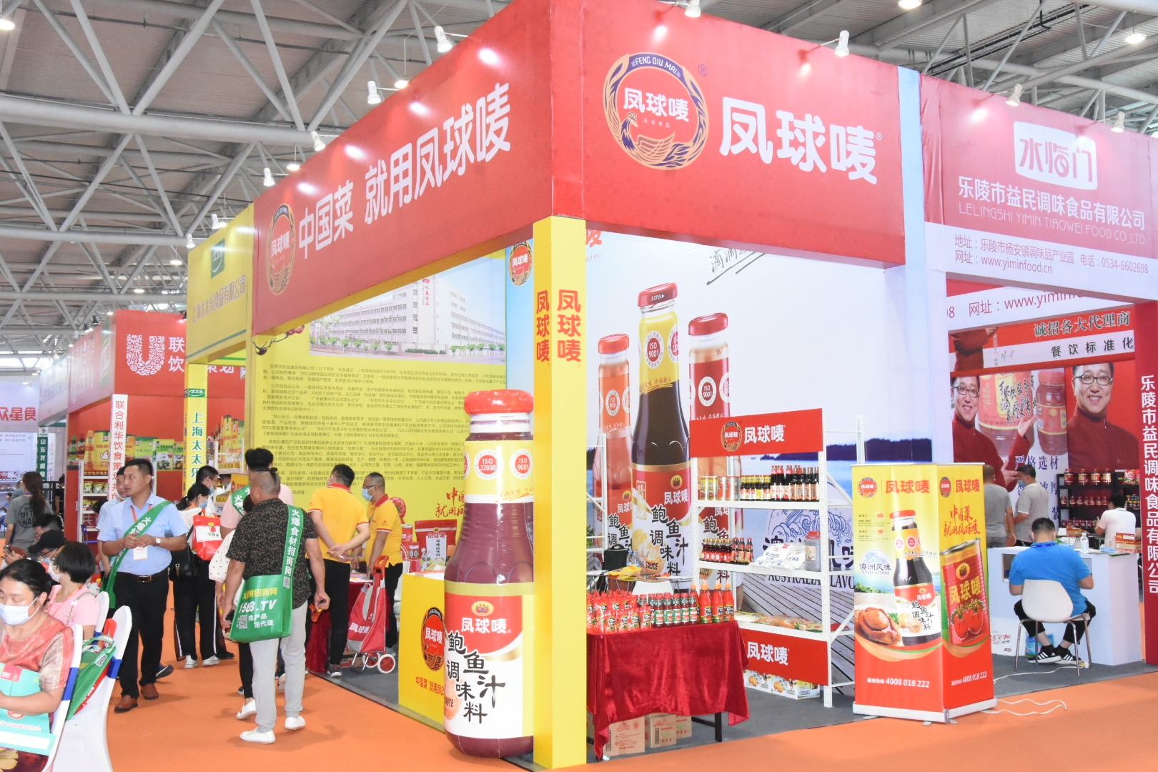 william威廉中文官网