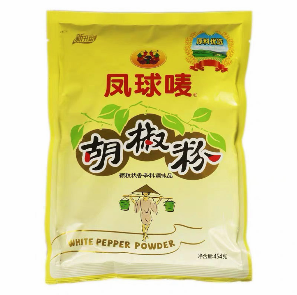 william威廉中文官网
