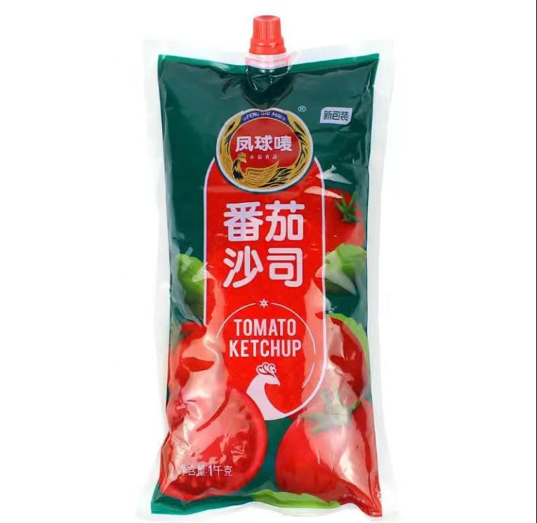 william威廉中文官网