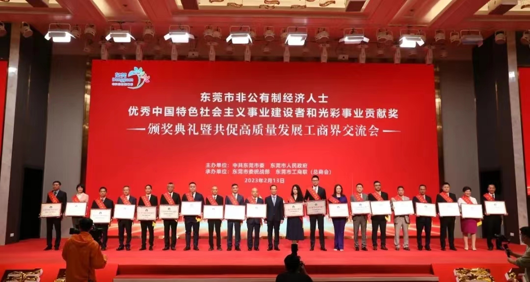 6410277683594.jpg 微信图片_20230214090745.jpg