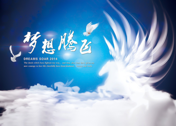 william威廉中文官网