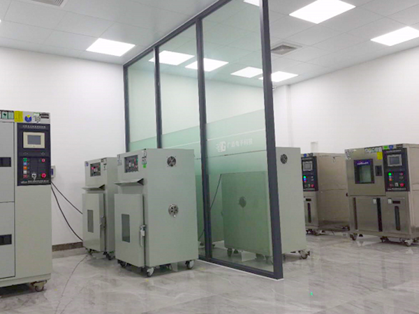 气候模拟实验室