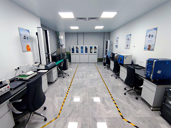 物性应用分析室