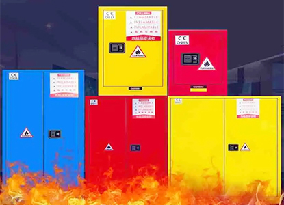 易燃易爆容器的防护层