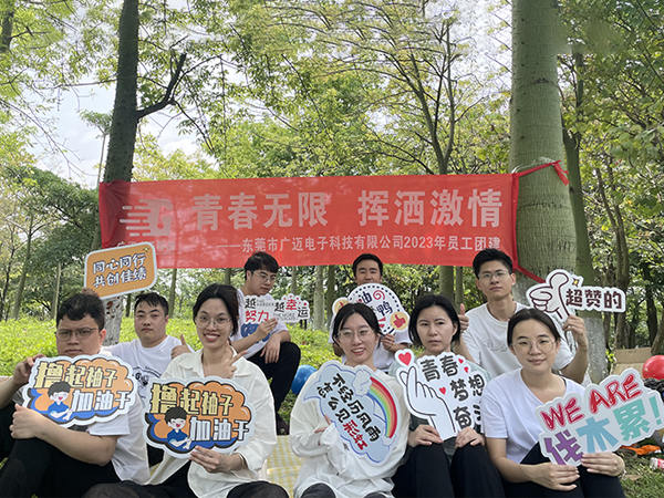 william威廉中文官网