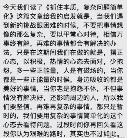 9a6ca3527f90b57a3cfff039e089858b.png 9a6ca3527f90b57a3cfff039e089858b.png