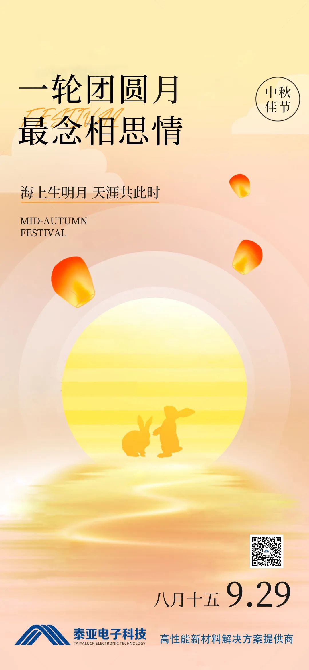 3ac88561b171cdabb32f7ca97b5b7749.jpg 3ac88561b171cdabb32f7ca97b5b7749.jpg