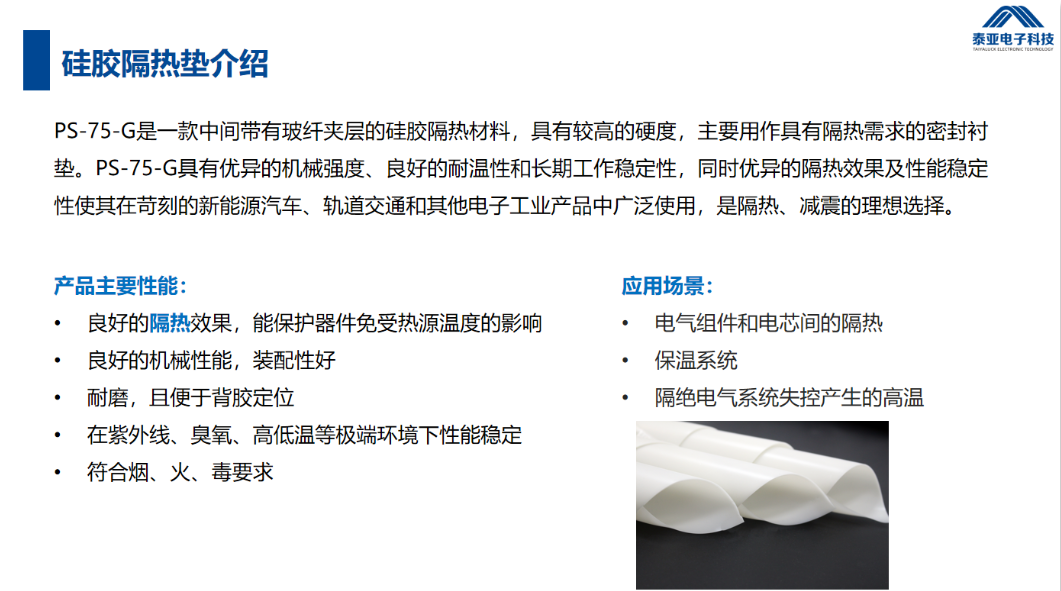 96c1c9e34cf594890edaf35fdbb56af2.png 96c1c9e34cf594890edaf35fdbb56af2.png