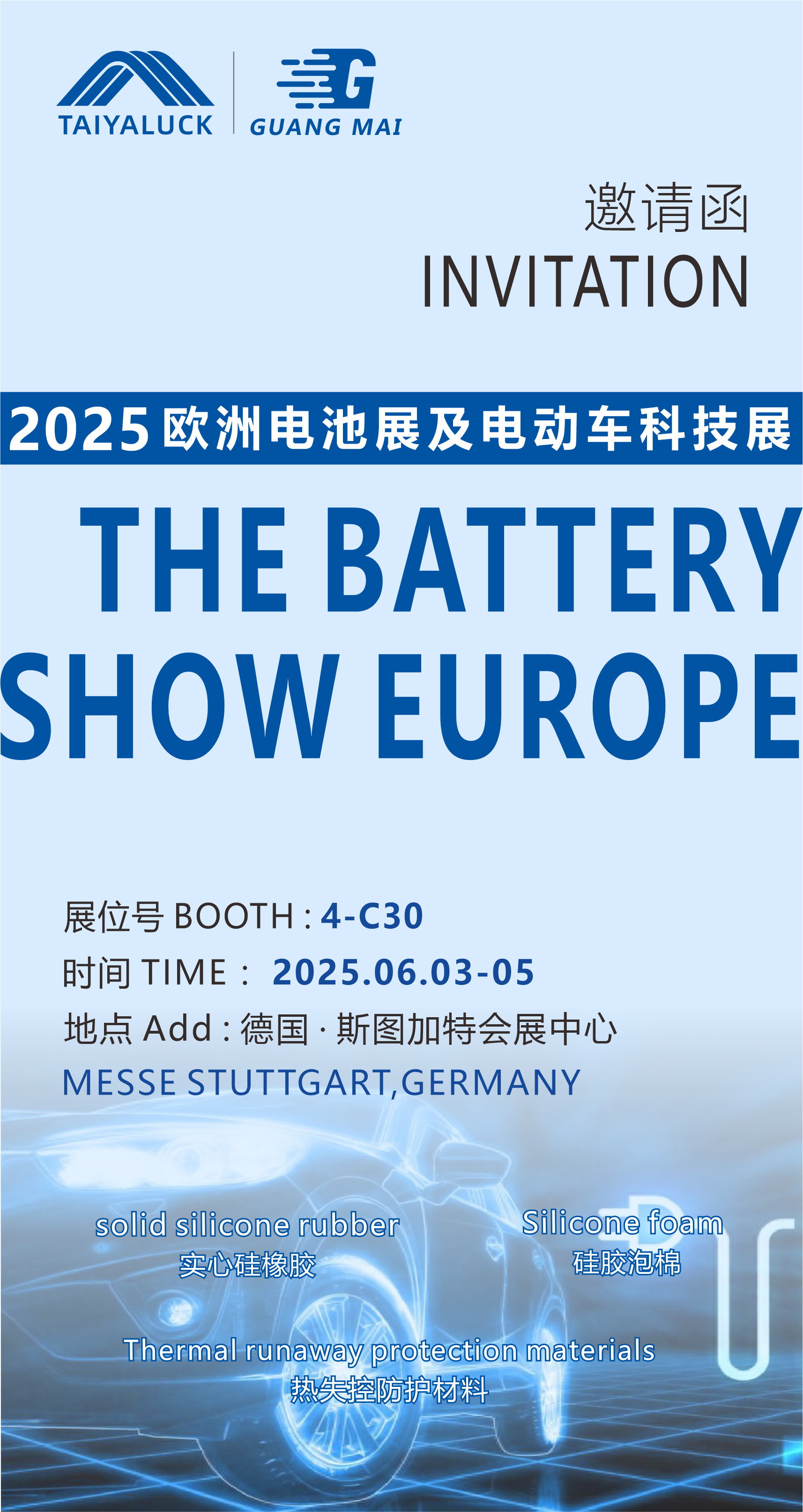 9a37db3af843fc1f0b2d7e8271789299.png 9a37db3af843fc1f0b2d7e8271789299.png